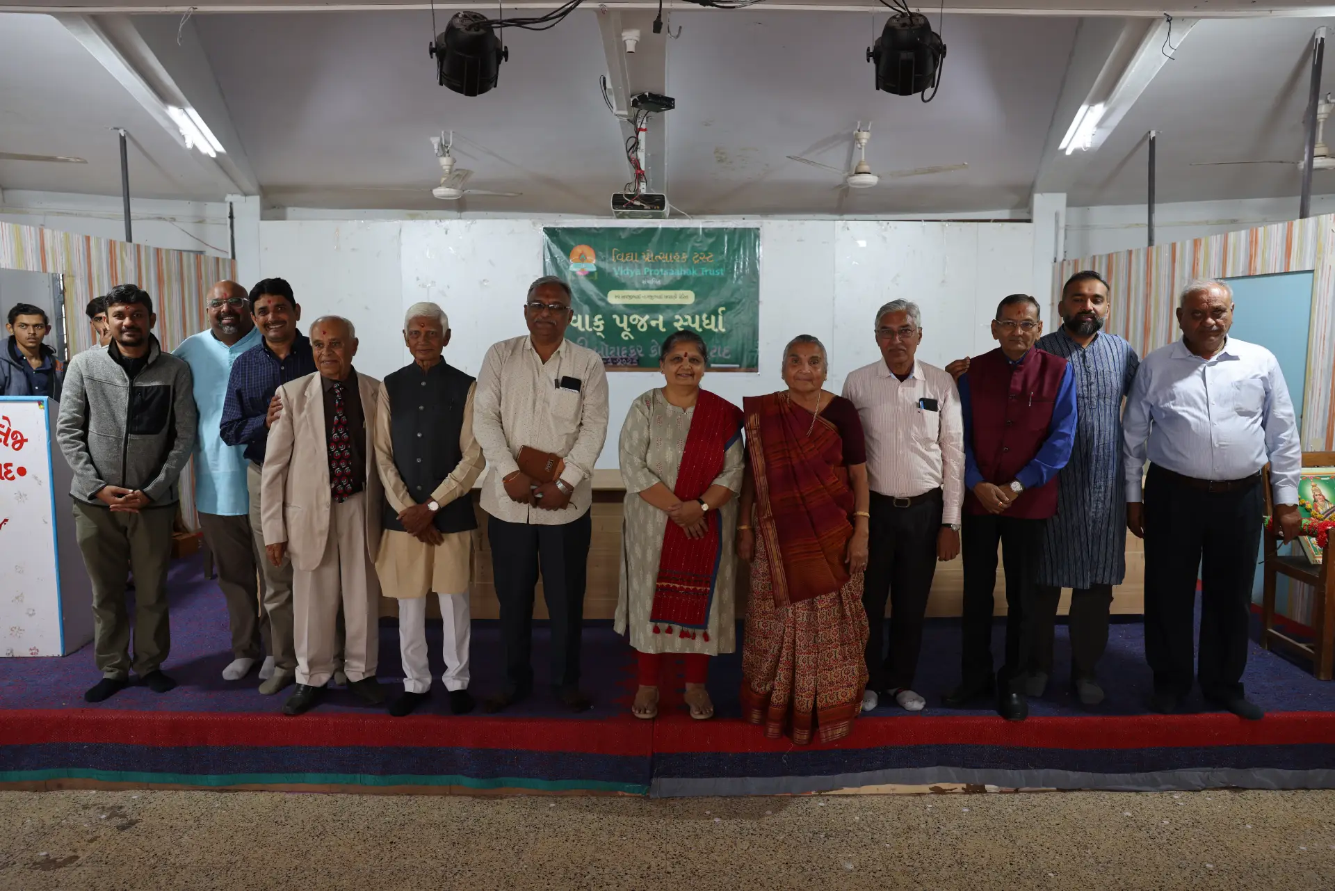 વિદ્યાર્થીઓ અને કાર્યક્રમની ઝલક