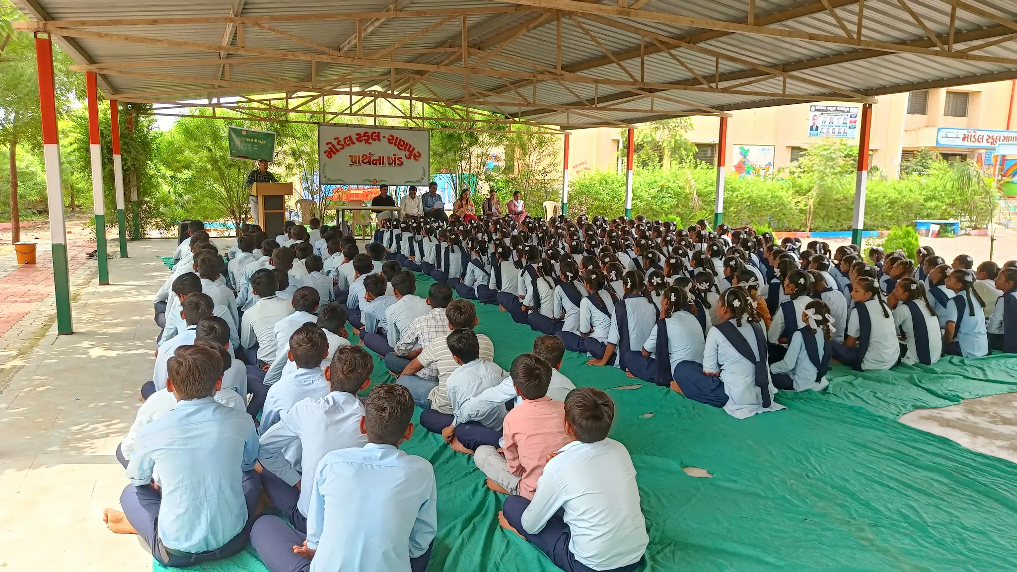 સ્વયં ની સફર અને વિદ્યાર્થી વિકાસ